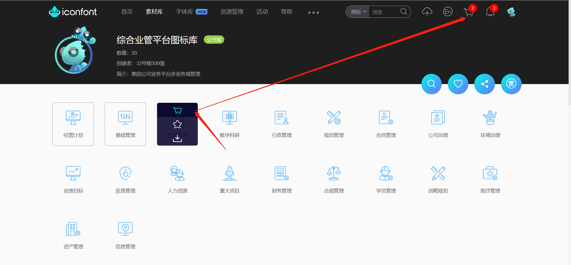 818d458fee0aedcc896b09ee4ca1be8