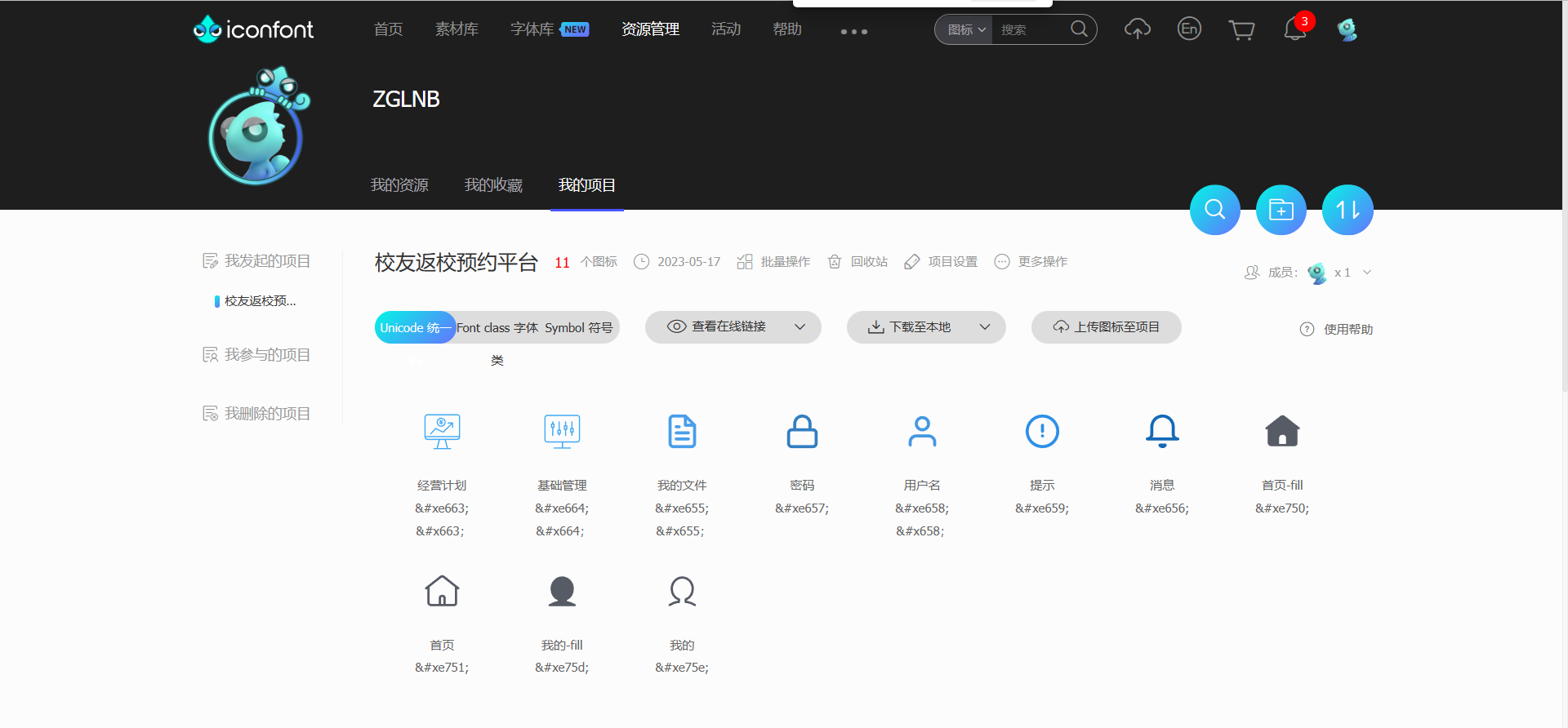 8c3b2d1a64d4bc225468df9c6c38645