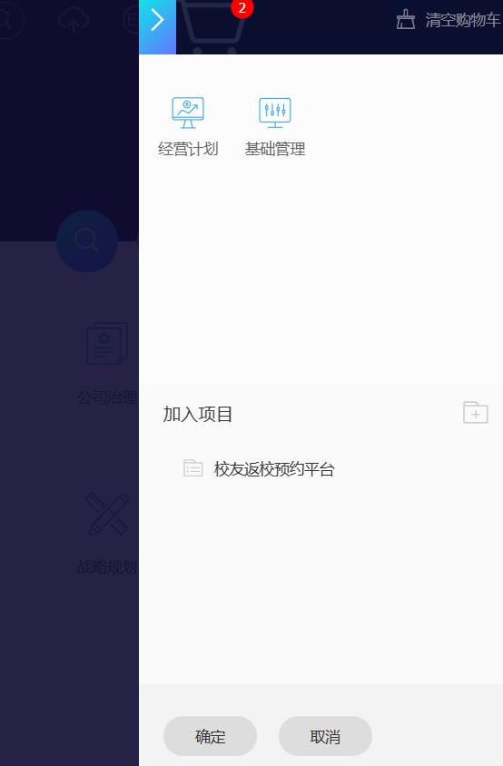 image-20230517210529224