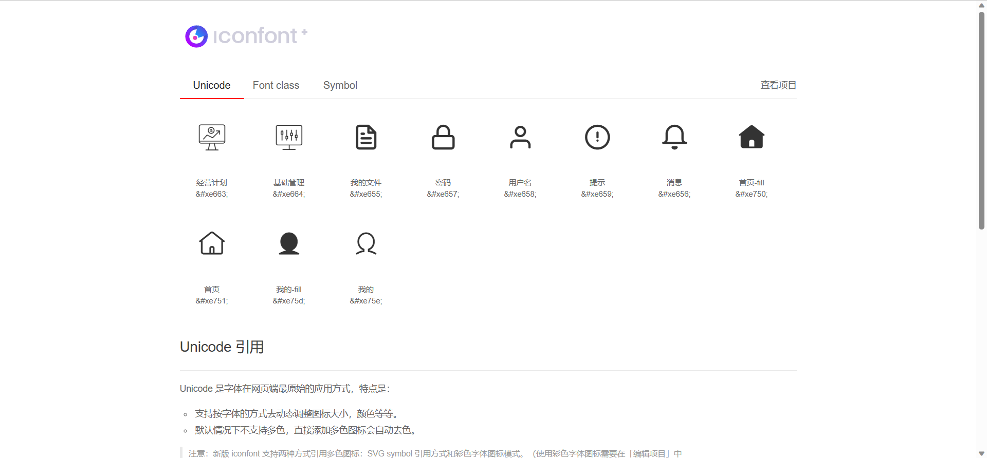 image-20230517212134814